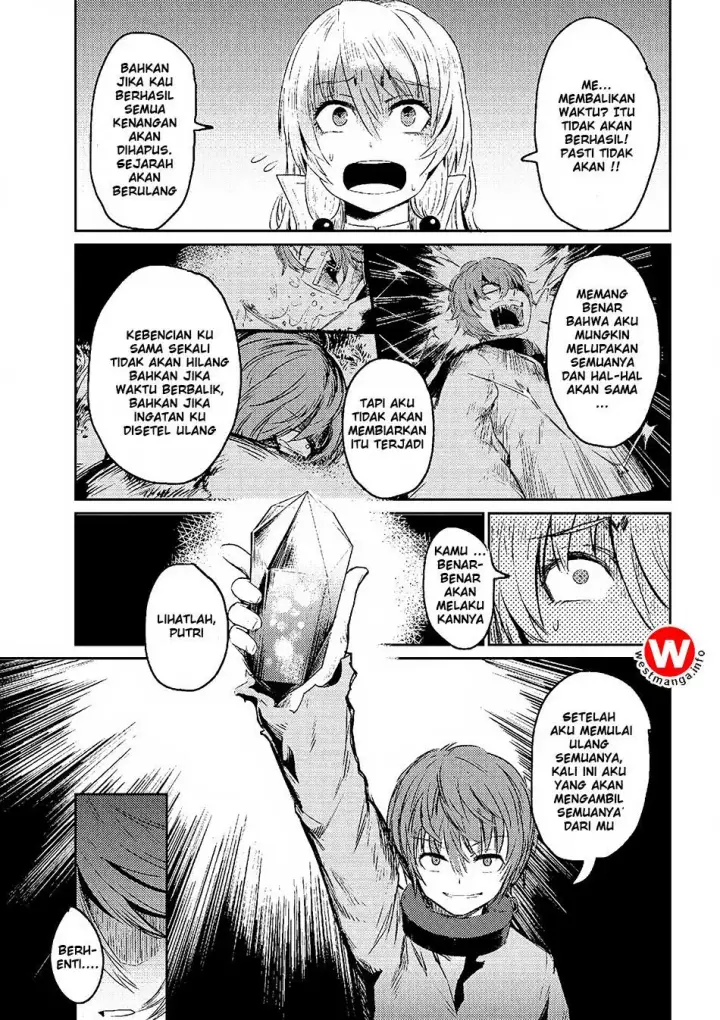 image-komik-kaifuku-jutsushi-no-yarinaoshi-chapter-1.2-16/24