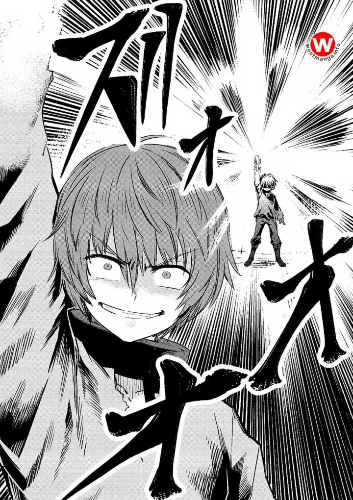 image-komik-kaifuku-jutsushi-no-yarinaoshi-chapter-1.2-18/24