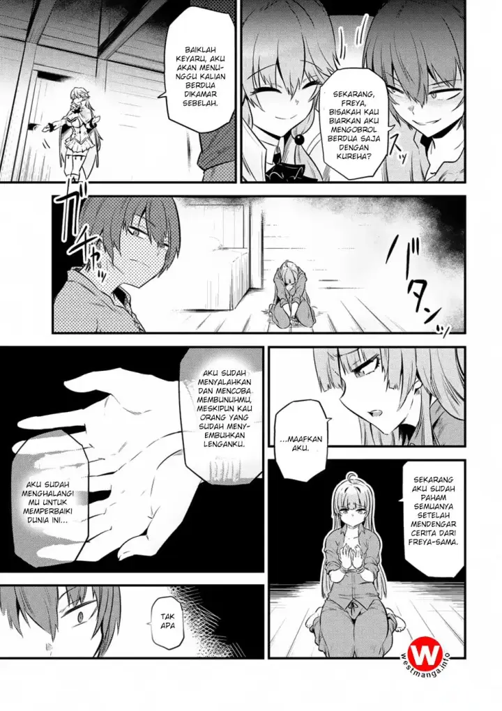 image-komik-kaifuku-jutsushi-no-yarinaoshi-chapter-12.1-5/19