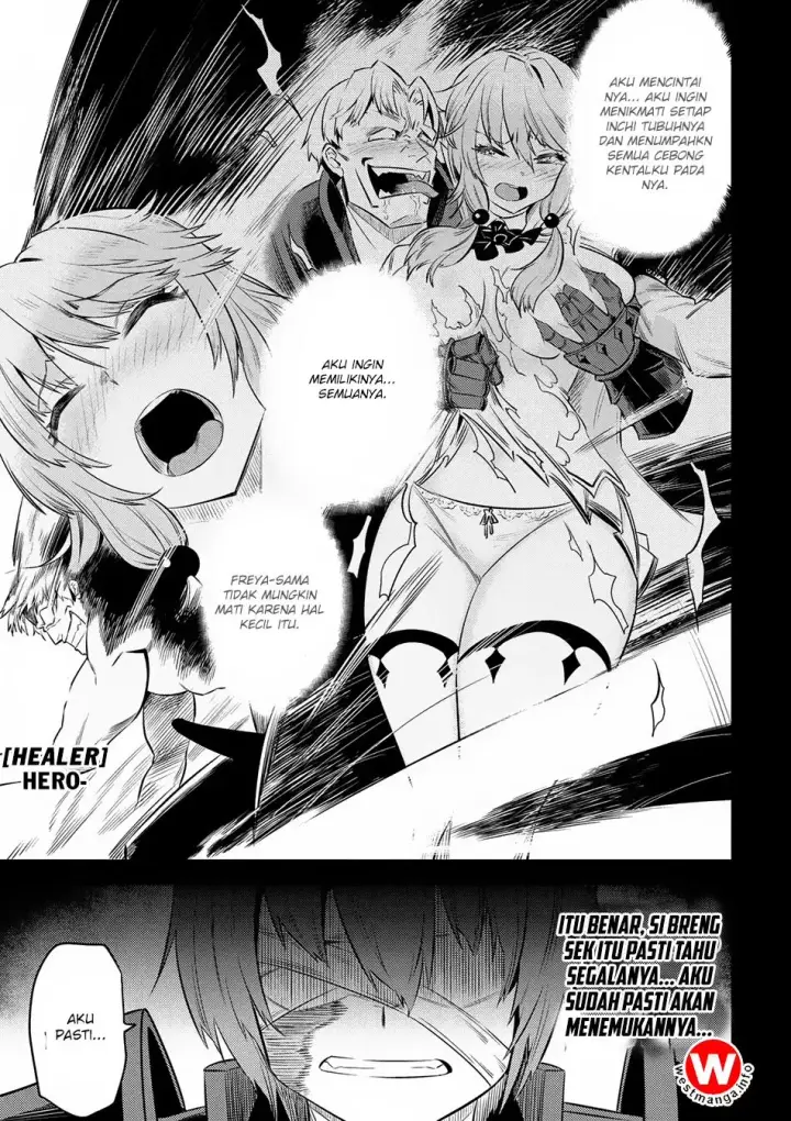 image-komik-kaifuku-jutsushi-no-yarinaoshi-chapter-13.1-3/24