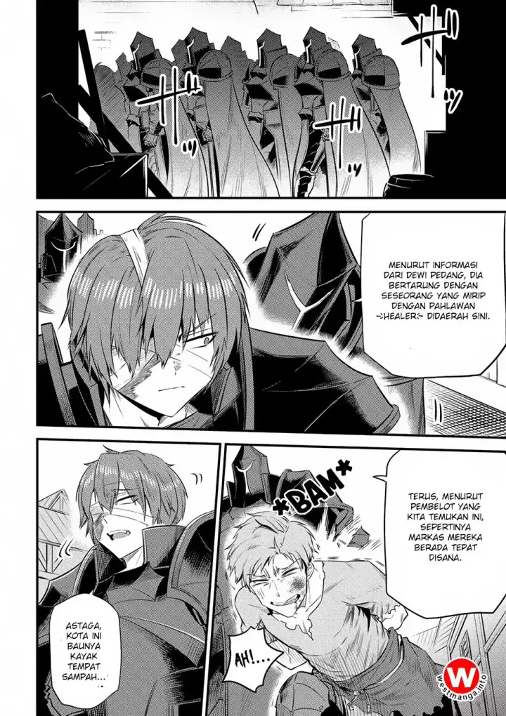 image-komik-kaifuku-jutsushi-no-yarinaoshi-chapter-13.1-16/24