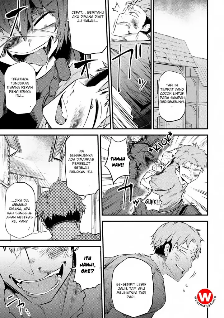 image-komik-kaifuku-jutsushi-no-yarinaoshi-chapter-13.1-17/24