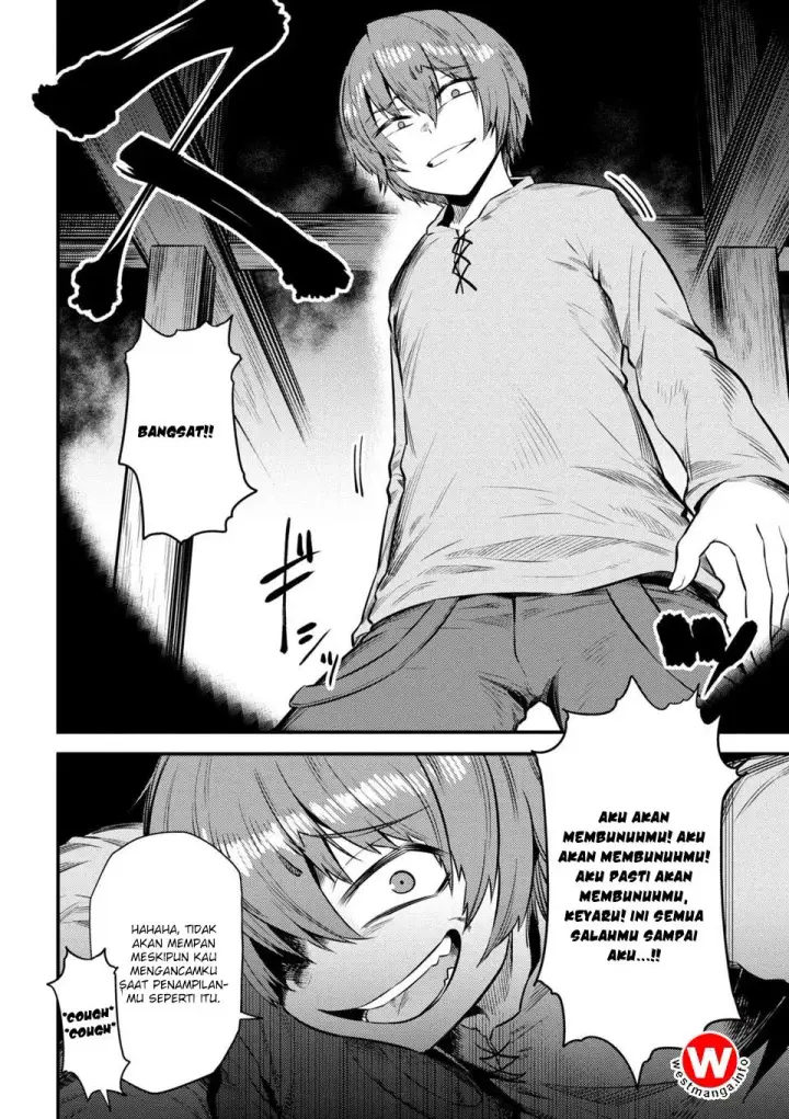 image-komik-kaifuku-jutsushi-no-yarinaoshi-chapter-14.1-2/12