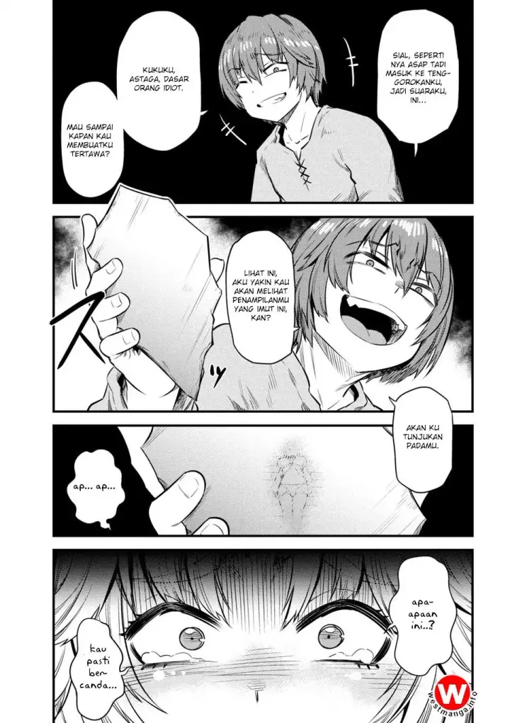 image-komik-kaifuku-jutsushi-no-yarinaoshi-chapter-14.1-3/12