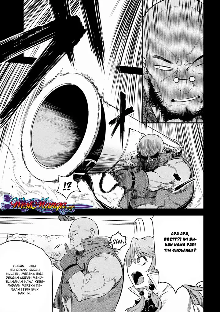 image-komik-kaifuku-jutsushi-no-yarinaoshi-chapter-15.1-5/22