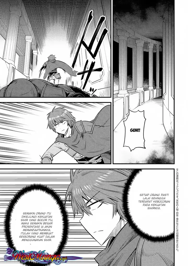 image-komik-kaifuku-jutsushi-no-yarinaoshi-chapter-16.1-0/20