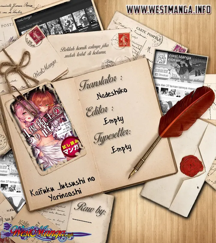 image-komik-kaifuku-jutsushi-no-yarinaoshi-chapter-16.1-1/20