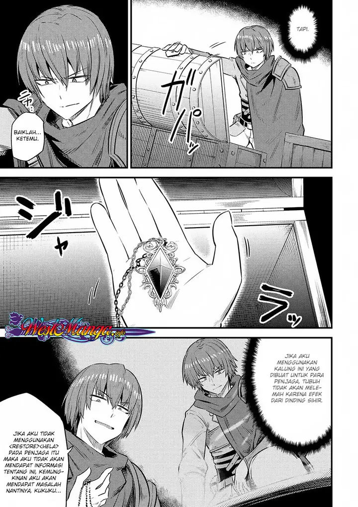 image-komik-kaifuku-jutsushi-no-yarinaoshi-chapter-16.1-3/20