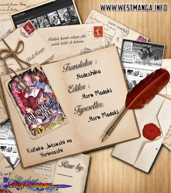 image-komik-kaifuku-jutsushi-no-yarinaoshi-chapter-16.3-0/14