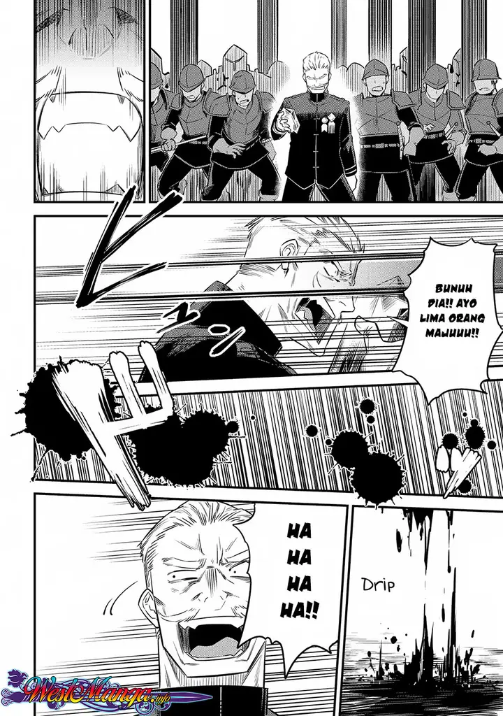 image-komik-kaifuku-jutsushi-no-yarinaoshi-chapter-16.3-2/14