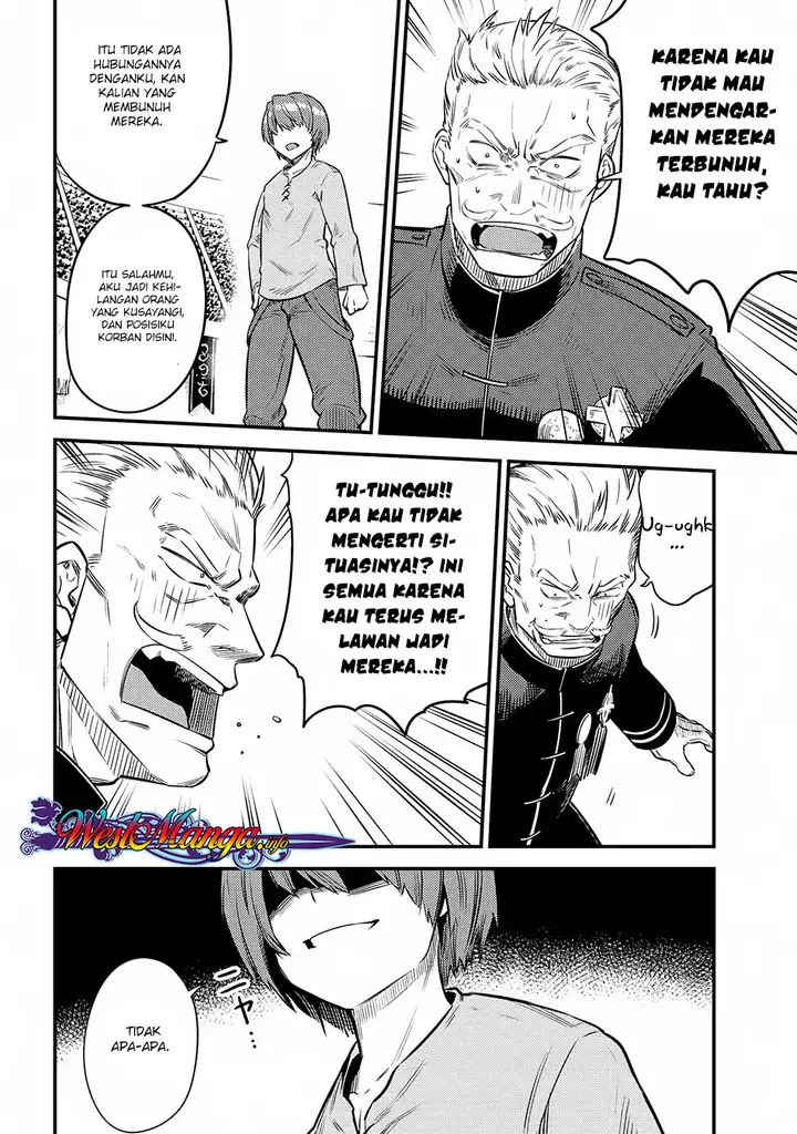 image-komik-kaifuku-jutsushi-no-yarinaoshi-chapter-16.3-4/14