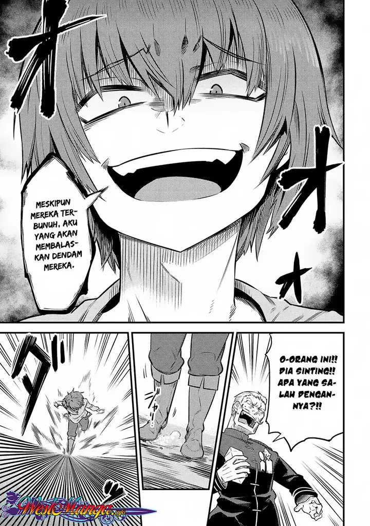 image-komik-kaifuku-jutsushi-no-yarinaoshi-chapter-16.3-6/14