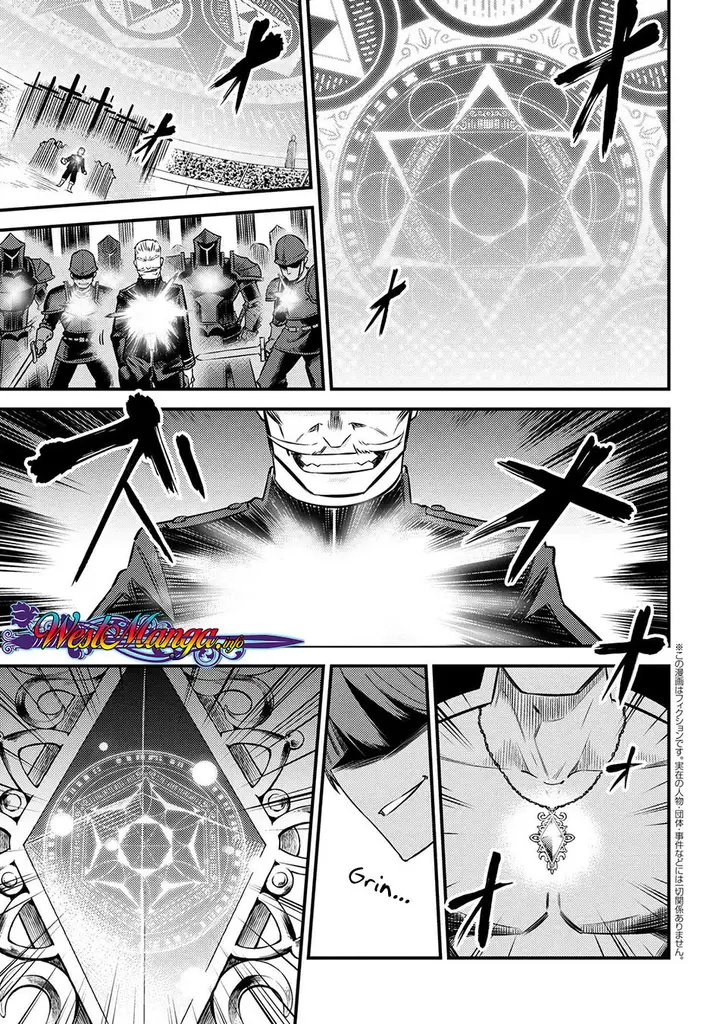 image-komik-kaifuku-jutsushi-no-yarinaoshi-chapter-17.1-0/21