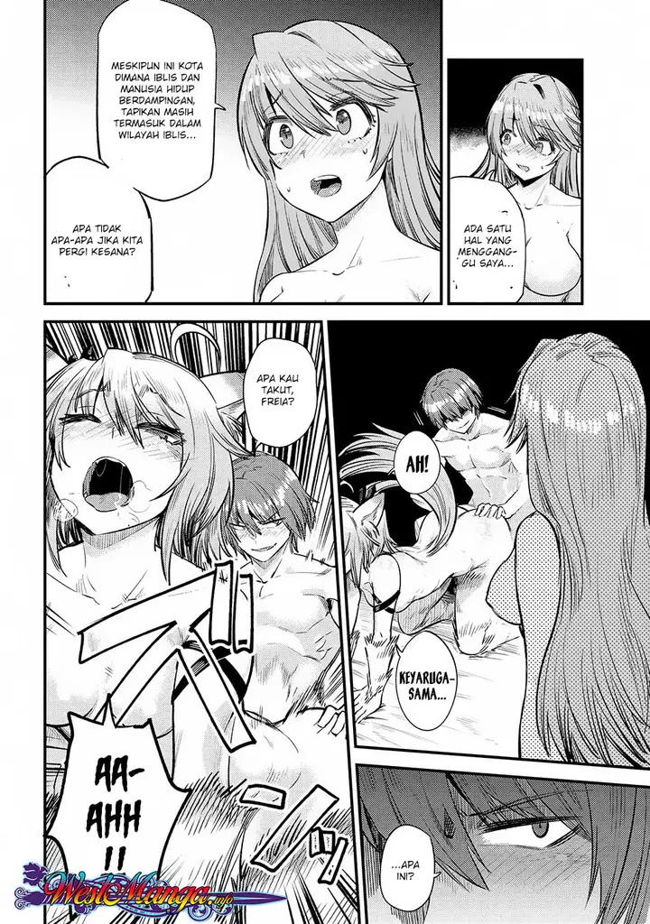 image-komik-kaifuku-jutsushi-no-yarinaoshi-chapter-18.1-6/30