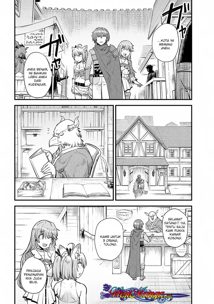 image-komik-kaifuku-jutsushi-no-yarinaoshi-chapter-18.1-17/30