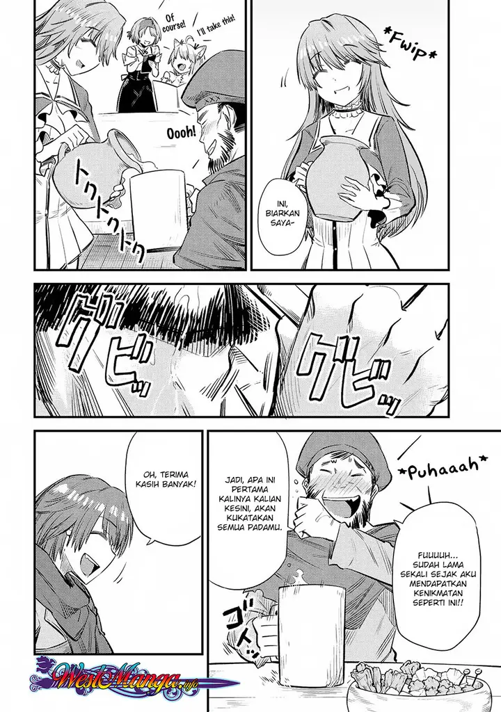 image-komik-kaifuku-jutsushi-no-yarinaoshi-chapter-18.1-21/30