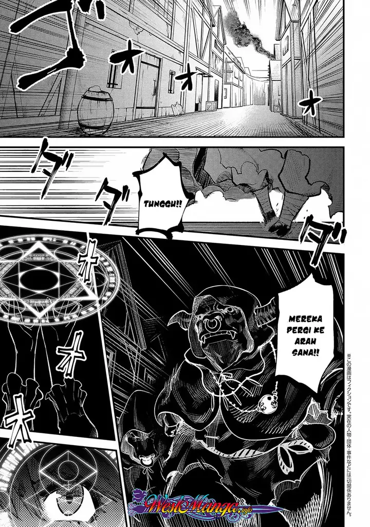 image-komik-kaifuku-jutsushi-no-yarinaoshi-chapter-19.1-2/27