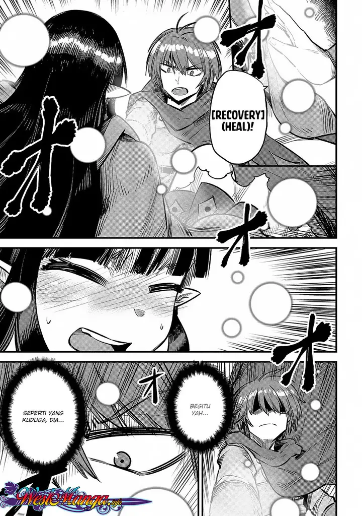 image-komik-kaifuku-jutsushi-no-yarinaoshi-chapter-19.1-7/27