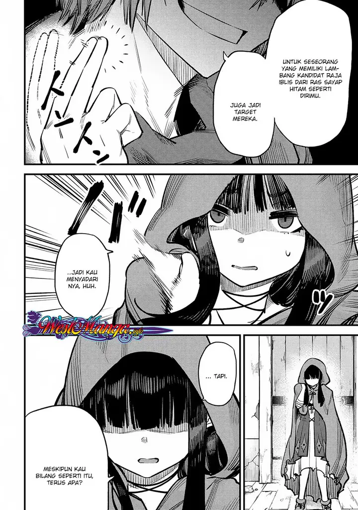 image-komik-kaifuku-jutsushi-no-yarinaoshi-chapter-19.1-12/27