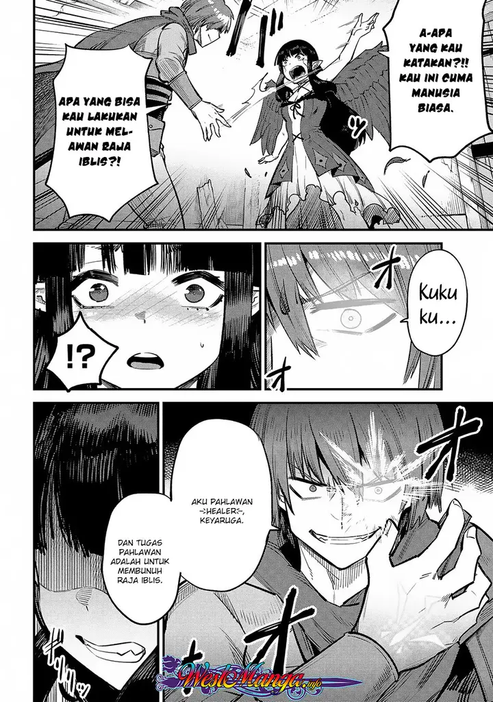 image-komik-kaifuku-jutsushi-no-yarinaoshi-chapter-19.1-19/27