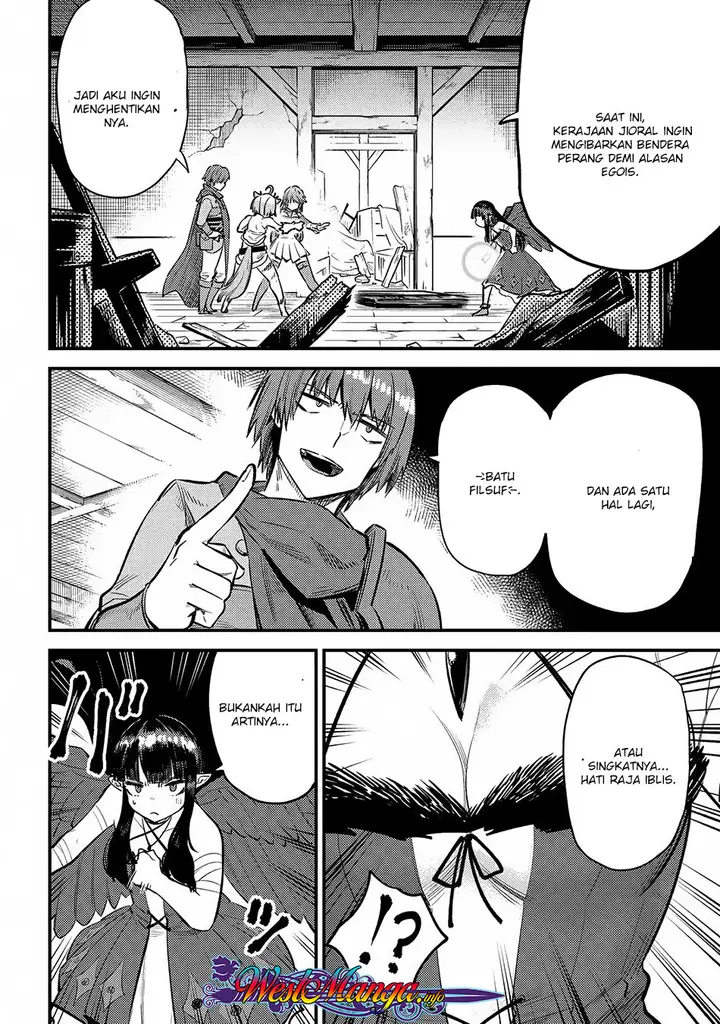 image-komik-kaifuku-jutsushi-no-yarinaoshi-chapter-19.1-21/27