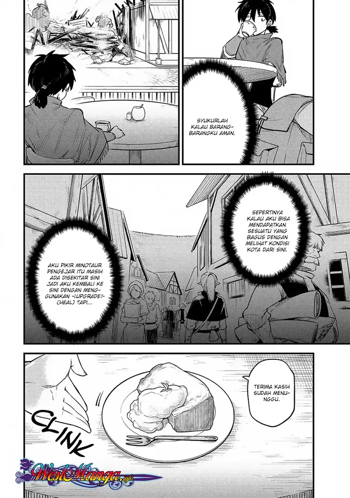 image-komik-kaifuku-jutsushi-no-yarinaoshi-chapter-20.1-3/26