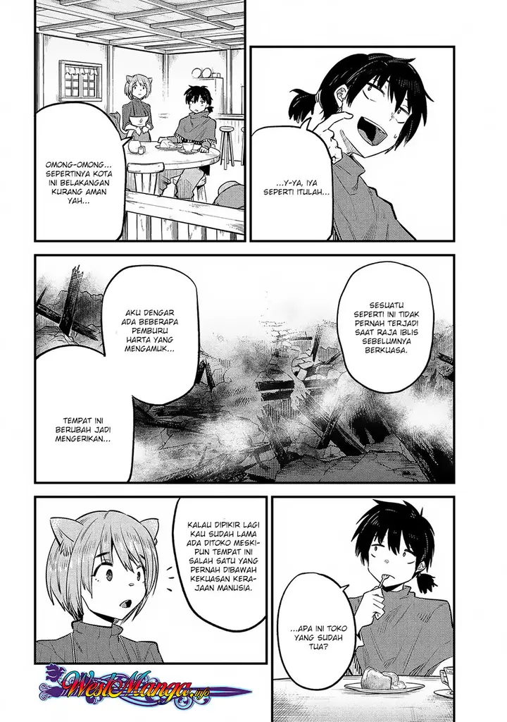 image-komik-kaifuku-jutsushi-no-yarinaoshi-chapter-20.1-5/26