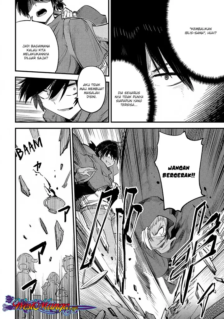 image-komik-kaifuku-jutsushi-no-yarinaoshi-chapter-20.1-9/26