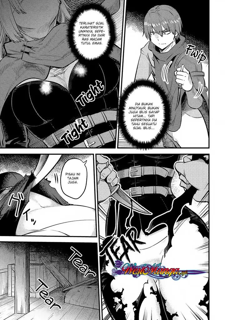 image-komik-kaifuku-jutsushi-no-yarinaoshi-chapter-20.1-17/26