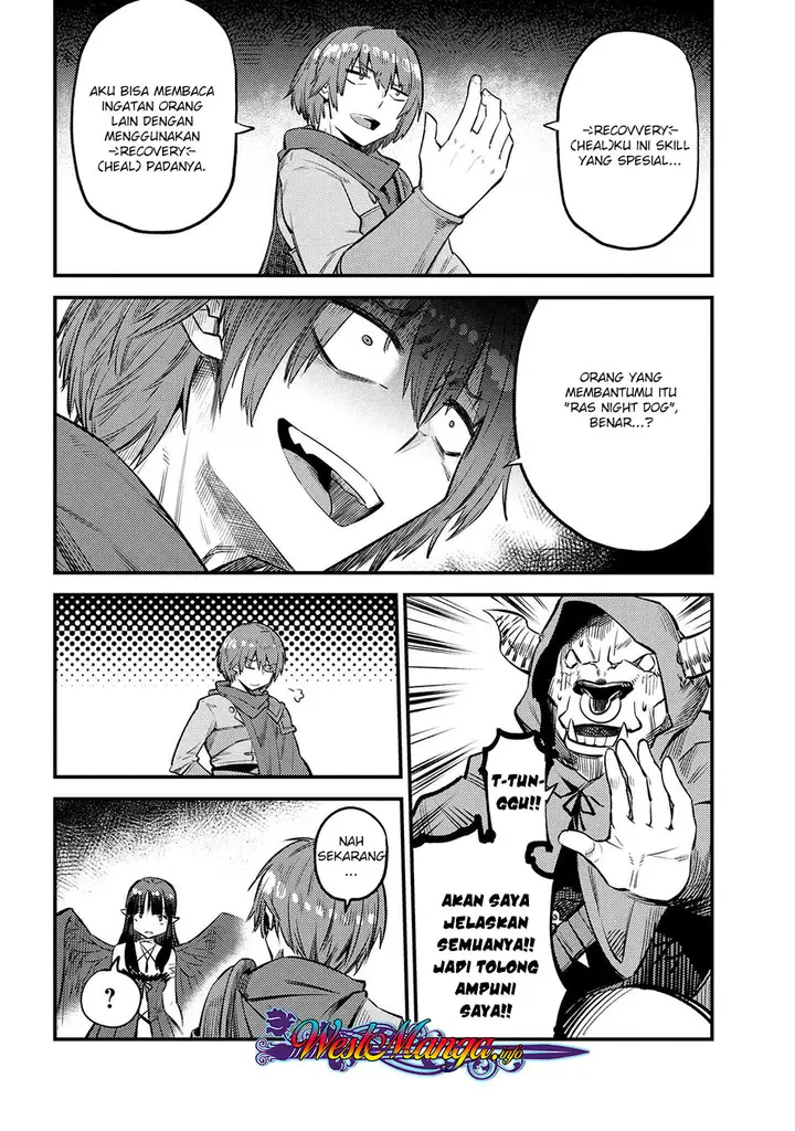 image-komik-kaifuku-jutsushi-no-yarinaoshi-chapter-20.2-12/26