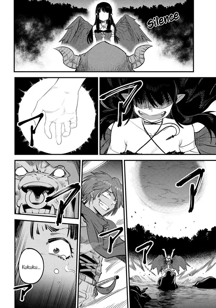 image-komik-kaifuku-jutsushi-no-yarinaoshi-chapter-20.2-16/26