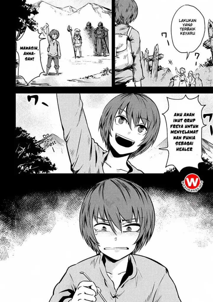 image-komik-kaifuku-jutsushi-no-yarinaoshi-chapter-2.1-8/18