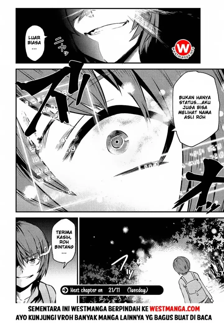 image-komik-kaifuku-jutsushi-no-yarinaoshi-chapter-2.1-16/18