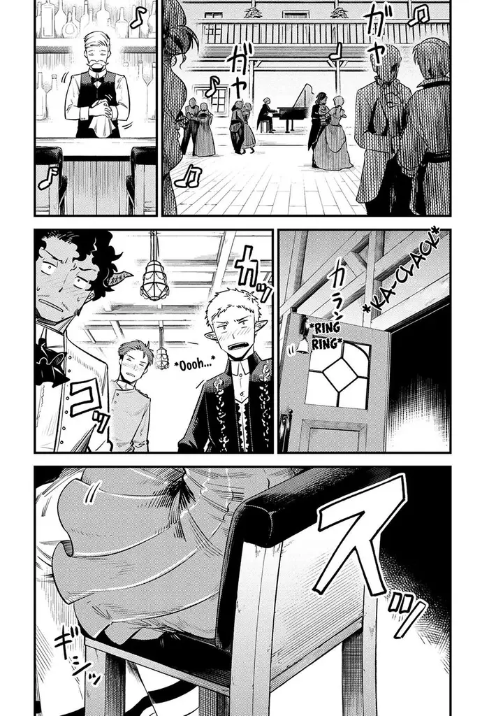 image-komik-kaifuku-jutsushi-no-yarinaoshi-chapter-21.2-8/20