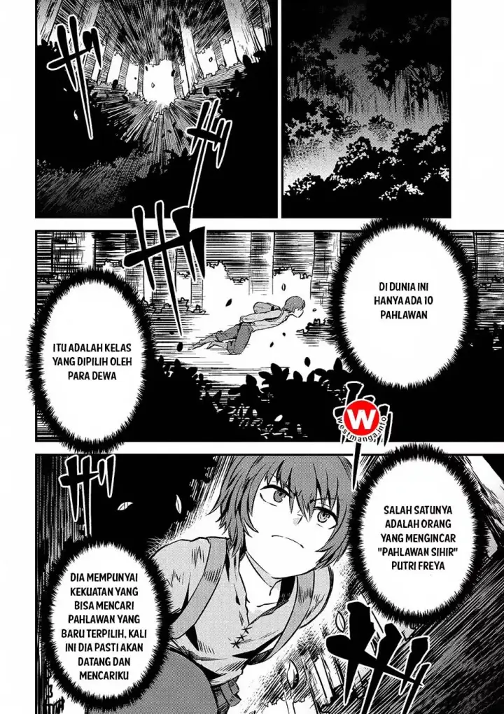 image-komik-kaifuku-jutsushi-no-yarinaoshi-chapter-2.2-2/18