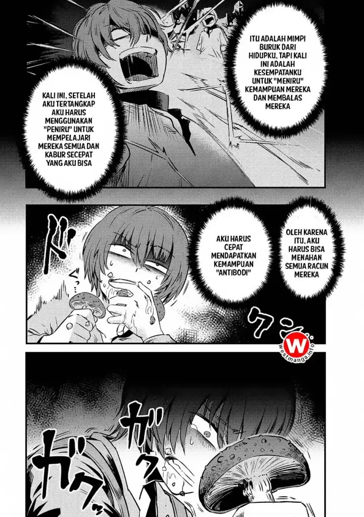 image-komik-kaifuku-jutsushi-no-yarinaoshi-chapter-2.2-4/18