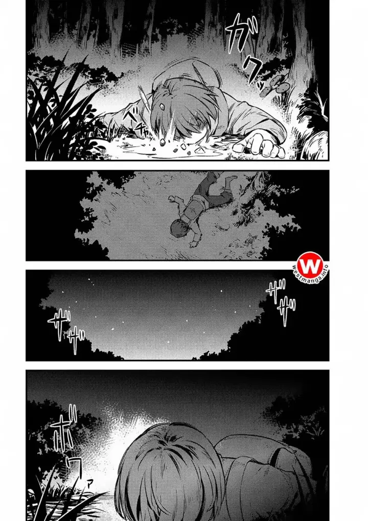 image-komik-kaifuku-jutsushi-no-yarinaoshi-chapter-2.2-8/18