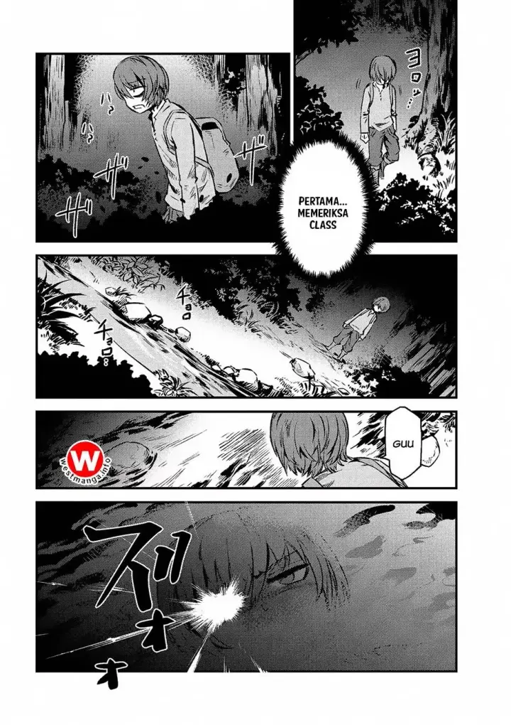 image-komik-kaifuku-jutsushi-no-yarinaoshi-chapter-2.2-10/18