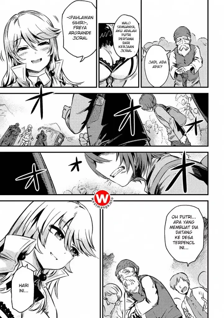 image-komik-kaifuku-jutsushi-no-yarinaoshi-chapter-2.2-15/18