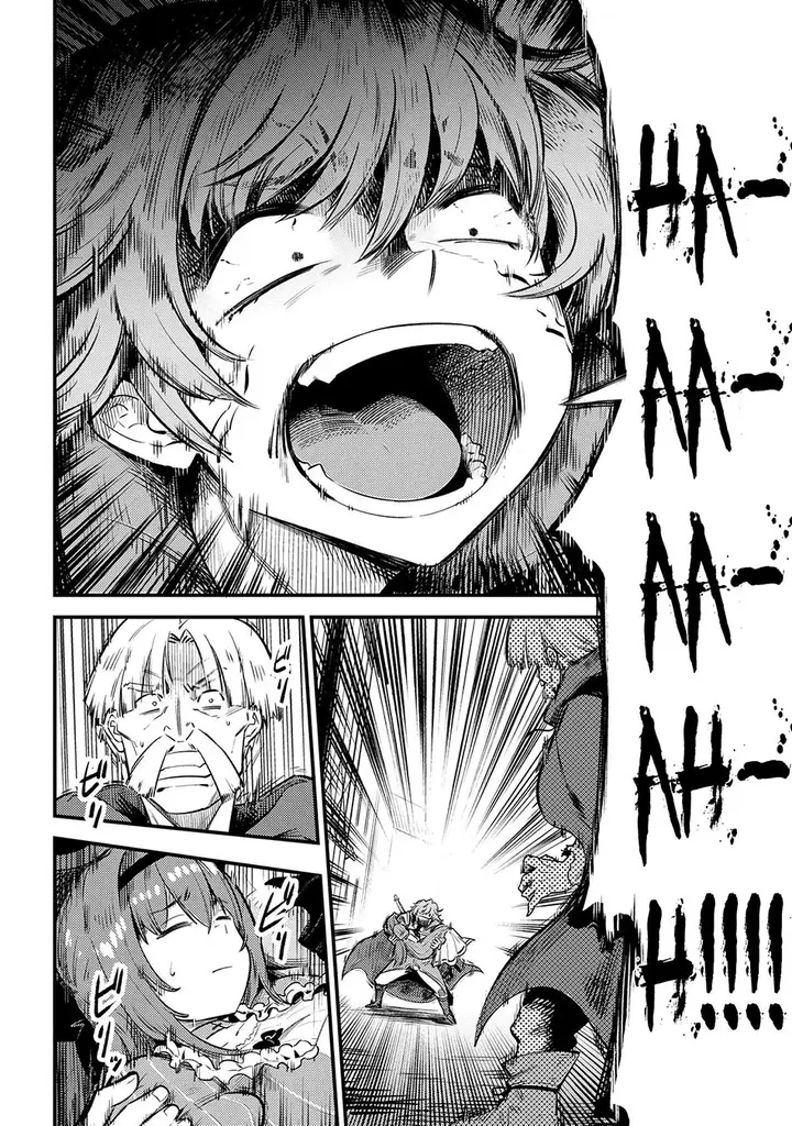 image-komik-kaifuku-jutsushi-no-yarinaoshi-chapter-22.2-9/22