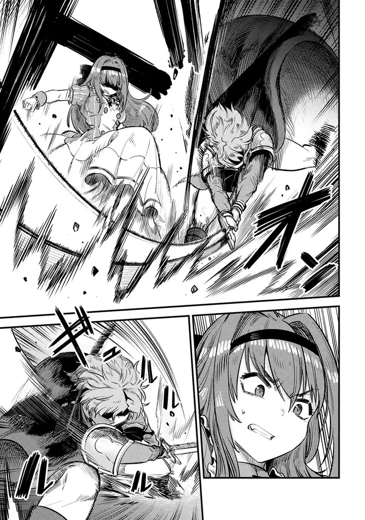 image-komik-kaifuku-jutsushi-no-yarinaoshi-chapter-23.1-4/21