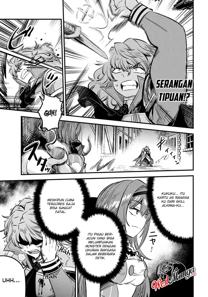 image-komik-kaifuku-jutsushi-no-yarinaoshi-chapter-23.1-15/21