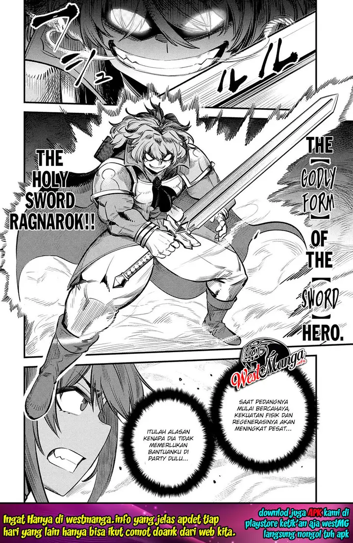 image-komik-kaifuku-jutsushi-no-yarinaoshi-chapter-23.1-19/21