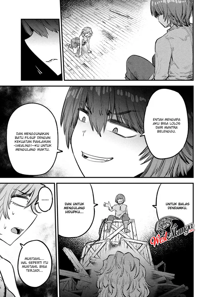 image-komik-kaifuku-jutsushi-no-yarinaoshi-chapter-25.1-15/28