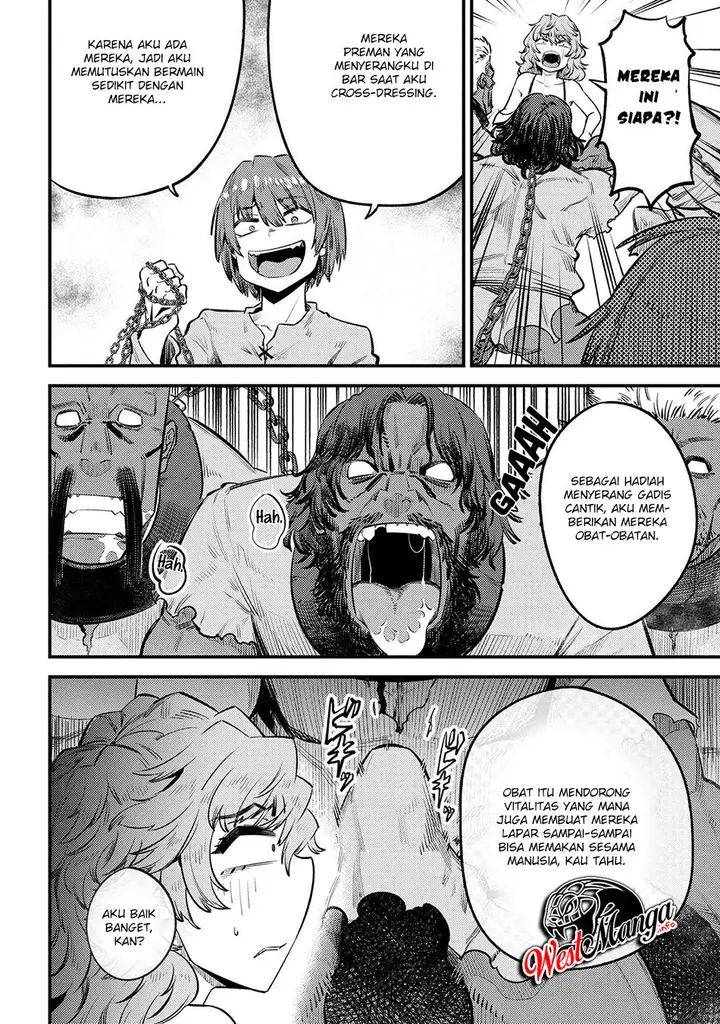 image-komik-kaifuku-jutsushi-no-yarinaoshi-chapter-25.1-20/28