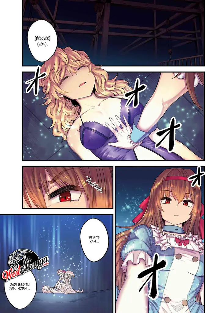 image-komik-kaifuku-jutsushi-no-yarinaoshi-chapter-26-1/29