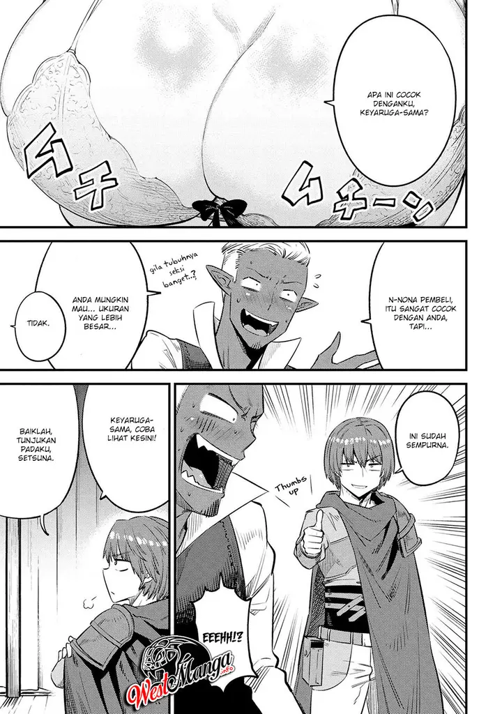 image-komik-kaifuku-jutsushi-no-yarinaoshi-chapter-26-12/29