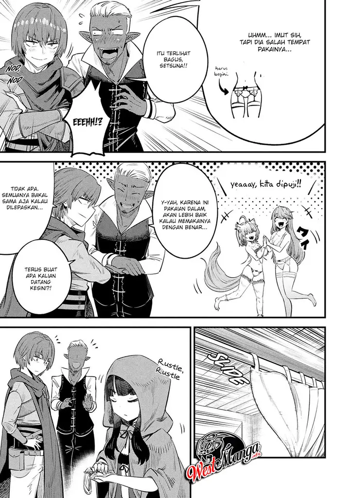 image-komik-kaifuku-jutsushi-no-yarinaoshi-chapter-26-14/29