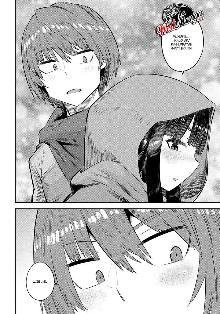 image-komik-kaifuku-jutsushi-no-yarinaoshi-chapter-26-17/29