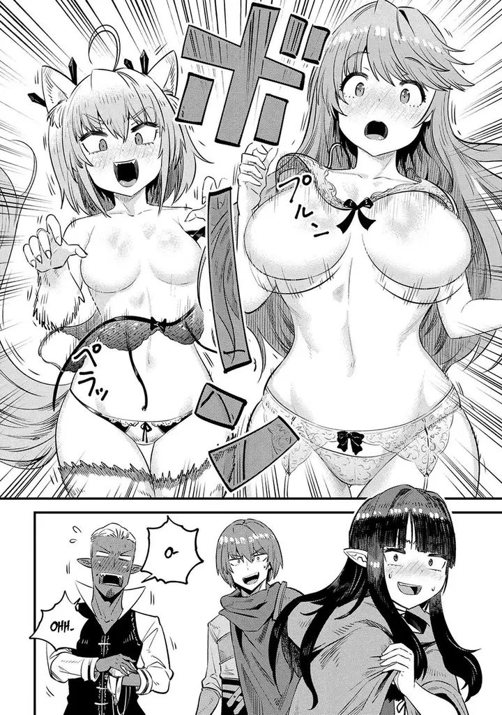 image-komik-kaifuku-jutsushi-no-yarinaoshi-chapter-26-19/29